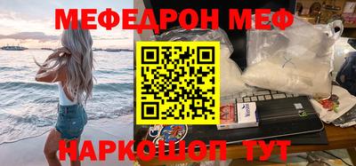 синтетический гашиш Лесосибирск