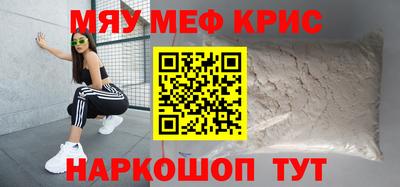 синтетический гашиш Лесосибирск