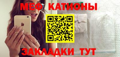 синтетический гашиш Лесосибирск