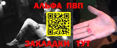 гидропоника Кулебаки