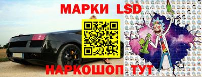 синтетический гашиш Лесосибирск