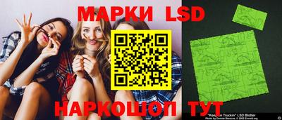 MESCALINE Ликино-Дулёво