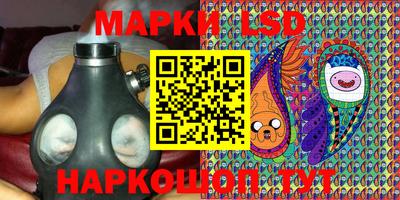 синтетический гашиш Лесосибирск