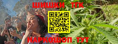 круглые Кумертау