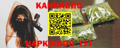 синтетический гашиш Лесосибирск