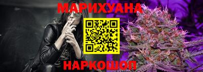 мескалин Ливны