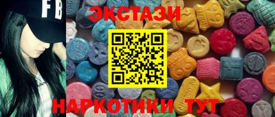 MESCALINE Ликино-Дулёво