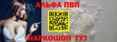 синтетический гашиш Лесосибирск