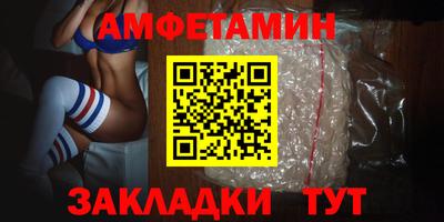 синтетический гашиш Лесосибирск