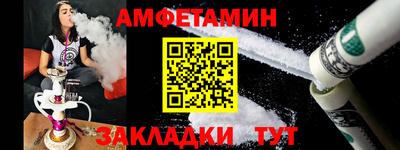MESCALINE Ликино-Дулёво