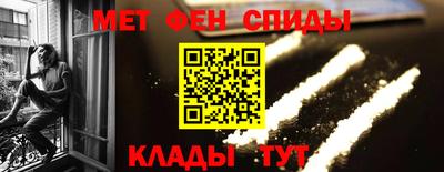 MESCALINE Ликино-Дулёво