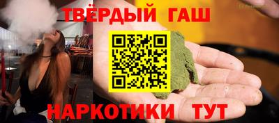 мескалин Ливны