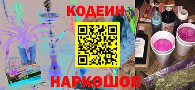 MESCALINE Ликино-Дулёво