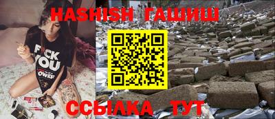 мескалин Ливны