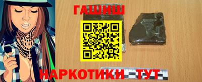 мескалин Ливны
