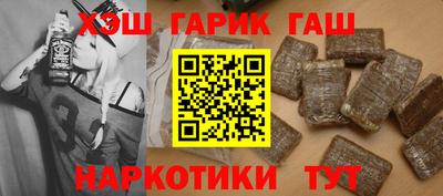 MESCALINE Ликино-Дулёво