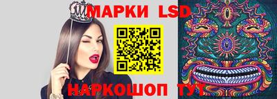 MESCALINE Ликино-Дулёво